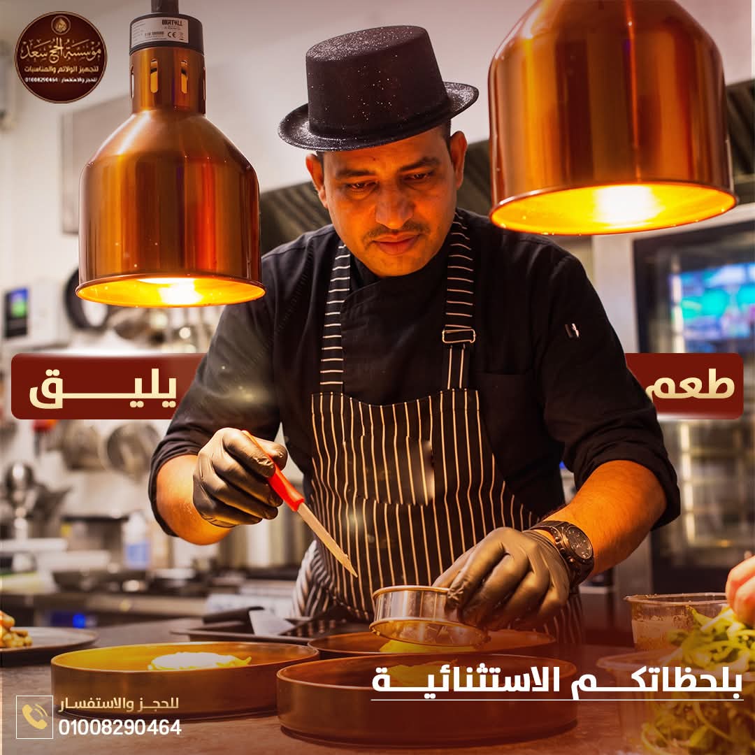 صورة 1