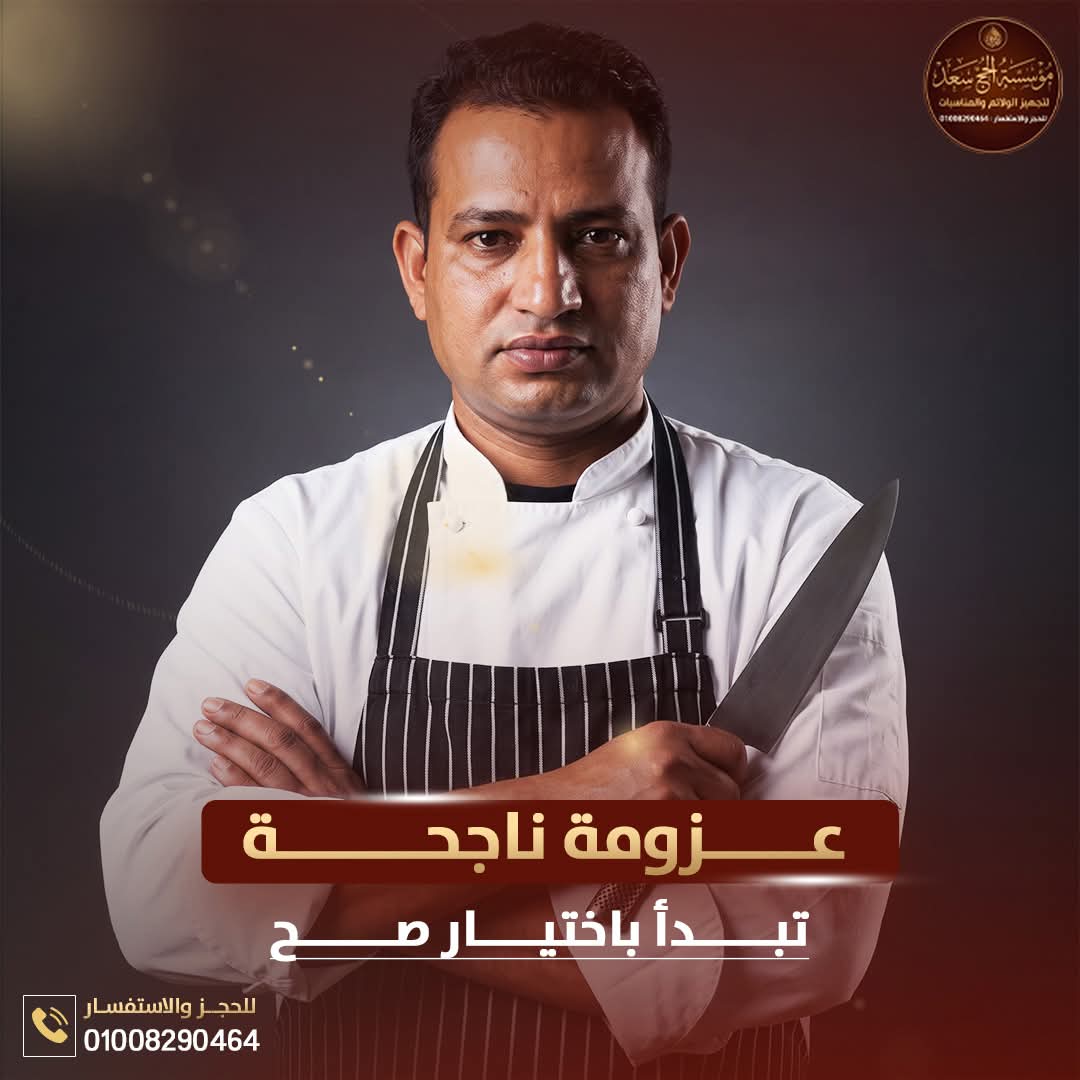 صورة 1