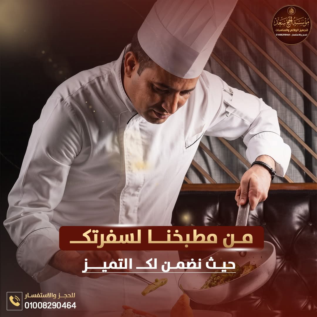 صورة 1