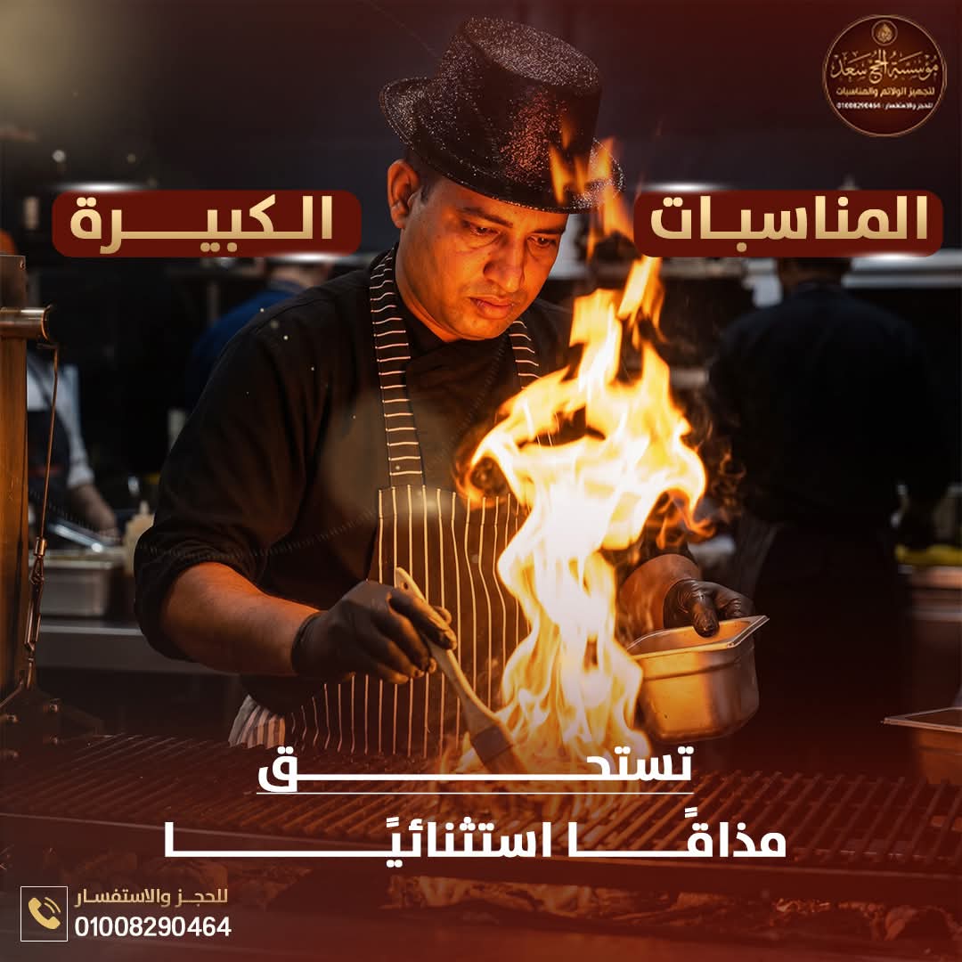 صورة 1