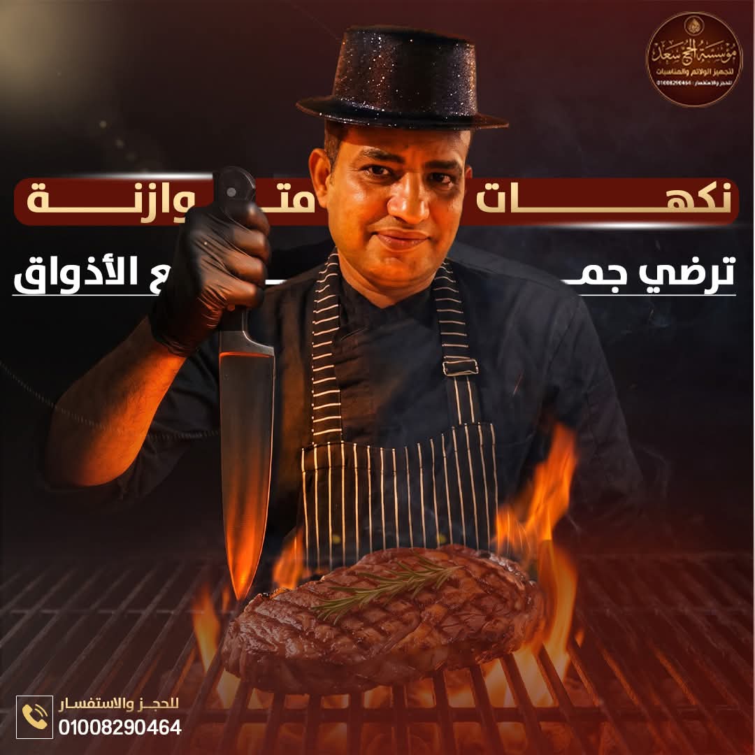 صورة 1