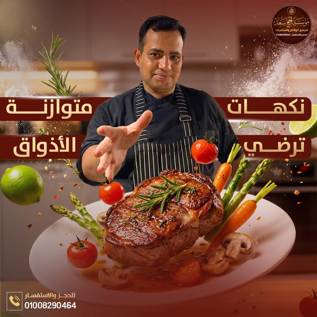 صورة 1