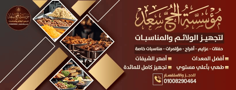 صورة المؤسسة